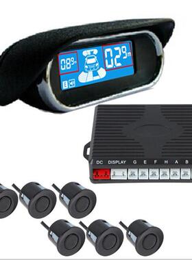 双显双核倒车雷达四种语音切换