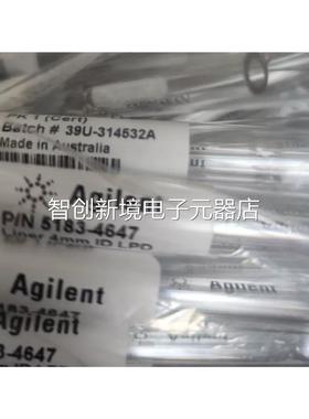 捷伦 51837-2464 衬管安 52议价