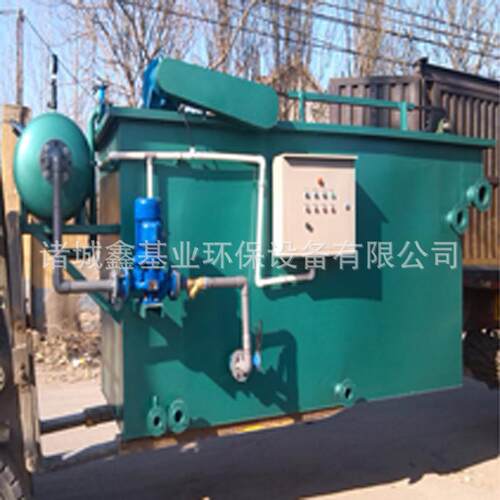 溶气气浮机豆制品塑料颗粒清洗专业一体化污水处理设备厂家供应