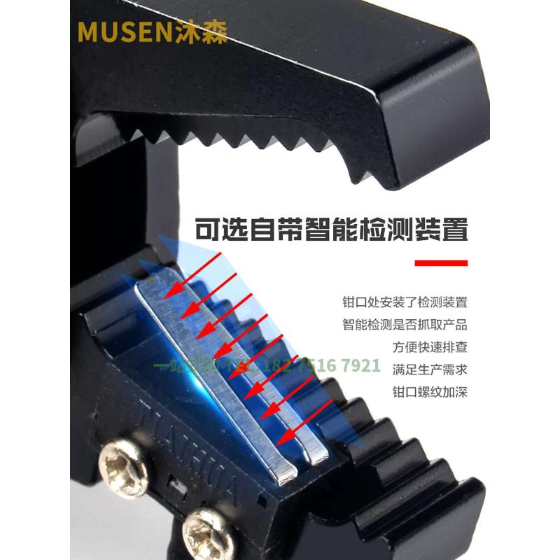 mini气动气缸迷你100机械手-gr04夹子abce 注塑夹具.配件小水口