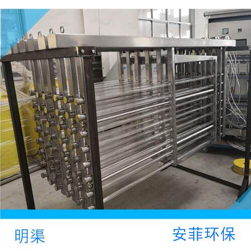 明框架式紫外线毒器明渠式不锈钢杀菌器渠水式消毒处理设WZG备厂