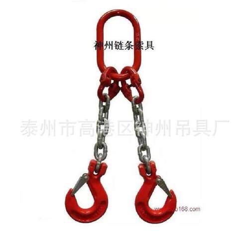 神州SW1链条吊索具链条索具组合铁链长度加工配套
