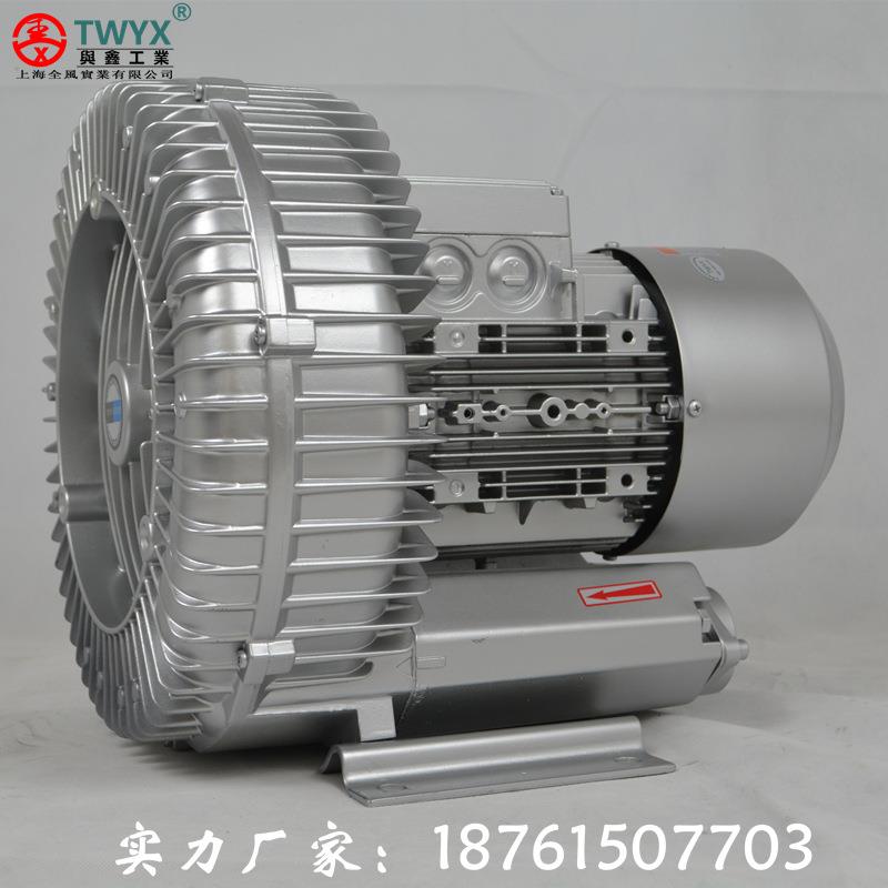 自动化缝纫车间吸风集尘风机 7500W单相剪毛线机吸尘涡旋鼓风机