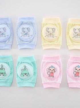 Baby Toddler Summer Crawling Knee Pads Breathable Child Anti