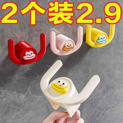 浴室壁挂式拖鞋架免钉胶挂架免打孔卫生间置物架放鞋子沥水神器