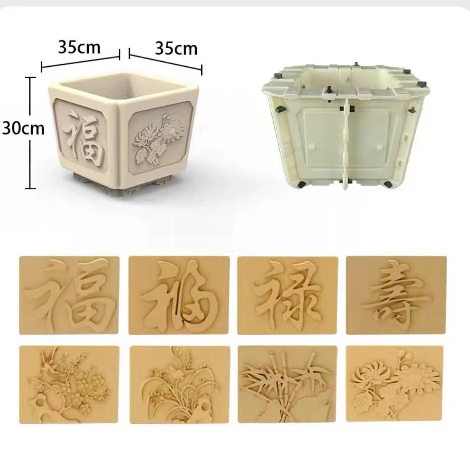 四角花阳盆水模具底阳部灌浆模型正方形长方JTY形长条台户台装泥