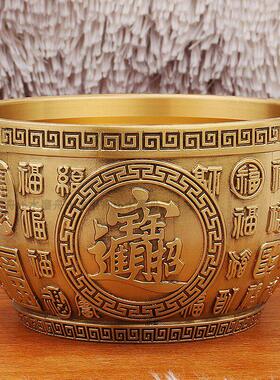 刻字黄铜米缸带底座聚宝缸招财进宝聚宝盆摆件纯铜百福缸客厅玄关
