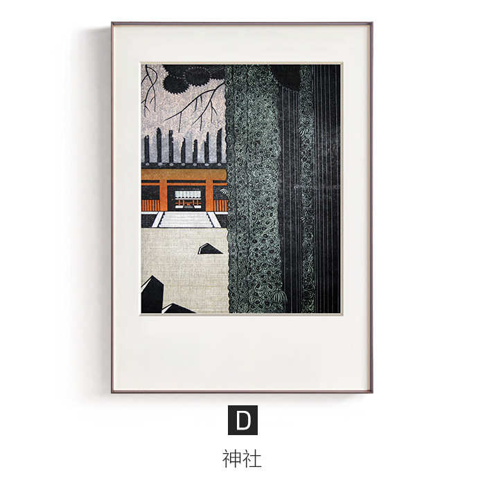 简朴自然原木风建筑挂画铝合金边框挂画赤木集日式文艺餐厅装饰画图片