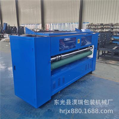 厂家供应2000型薄刀机薄刀纵切分纸压痕机预压压线式薄刀分纸机