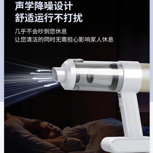 2LT-142025款便无线携车载吸器车家两用吸尘照明一体手级持无线升