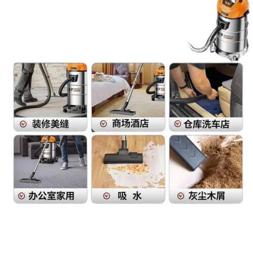 扬子工业吸尘器家用大吸力车用大功率保洁地毯装修美缝专用吸尘机
