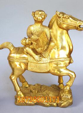纯铜马上猴生肖马猴马上封侯骑马猴家居客厅办公室送礼铜器摆件