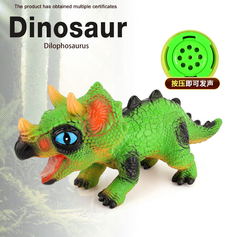 包邮卡通恐龙三角龙仿真动物模型带叫声儿童礼物岁男孩宝宝玩具