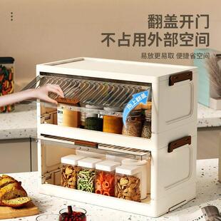 Folding box shelf plastic storage