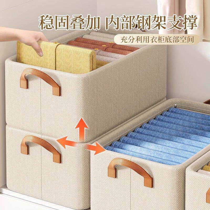 衣服收纳箱抽屉式家用衣柜布艺整理筐抽屉内衣裤子储物盒衣柜收纳
