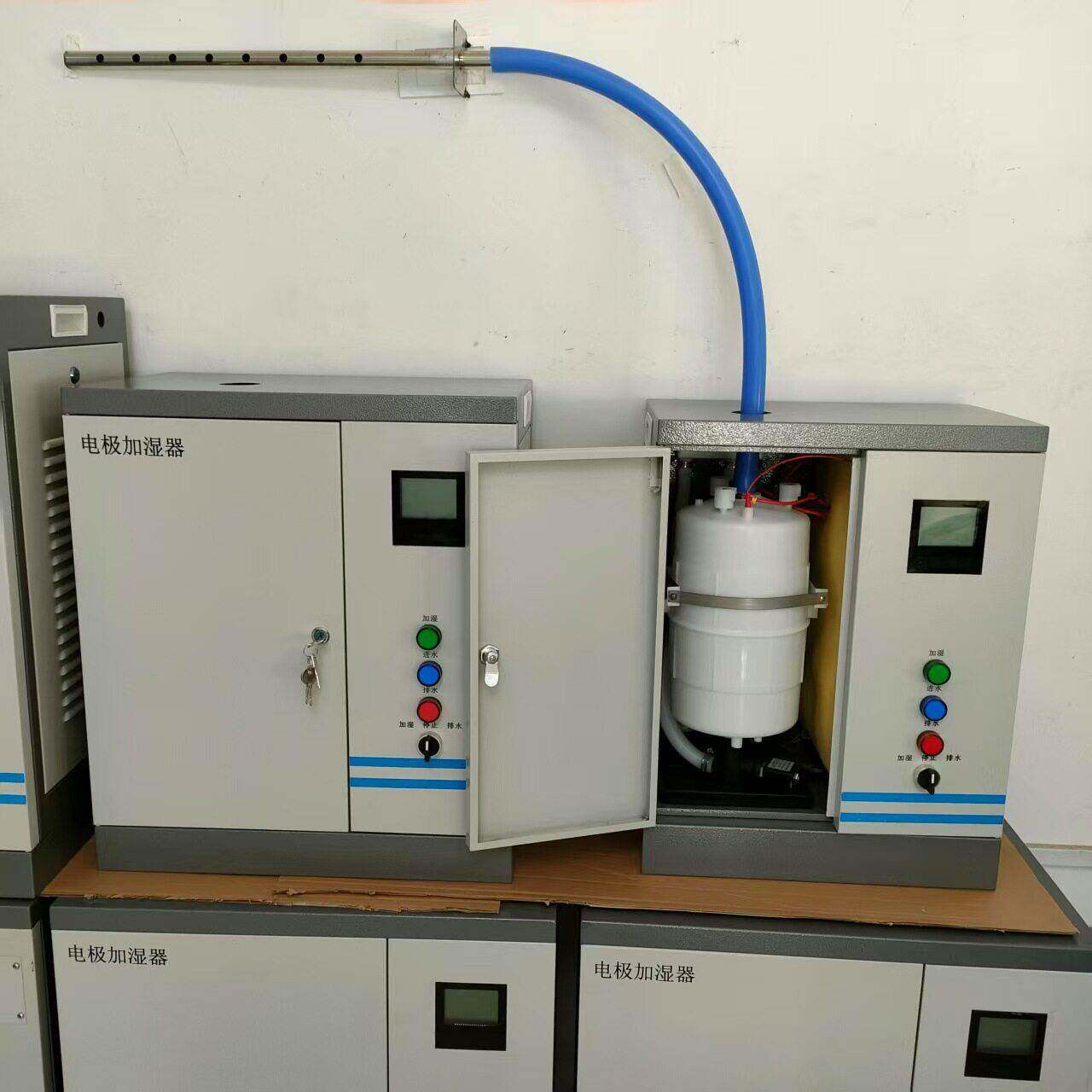 4-8kg电极式加湿器实验室空调机组配套电极加湿器