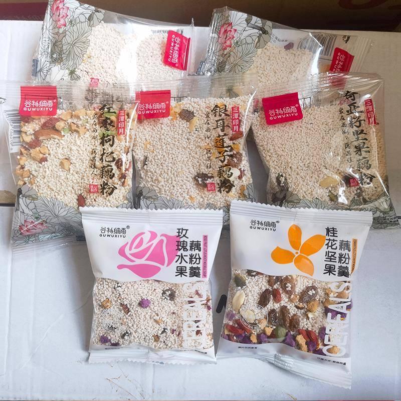 谷物细雨红枣银耳莲子玫瑰水果桂花坚果西湖藕粉冲饮营养早餐代餐