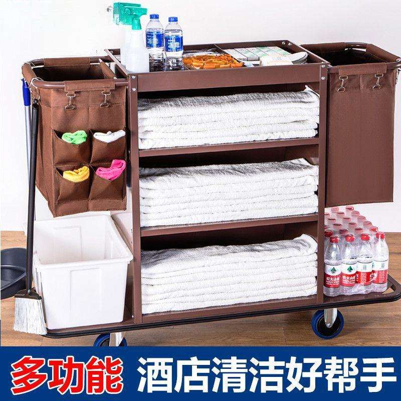 布草车工作车酒店客房多功能手推保洁清洁车布袋客房口卫生服务车