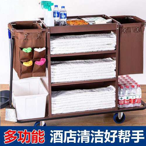 布草车工作车酒店客房多功能手推保洁清洁车布袋客房口卫生服务车