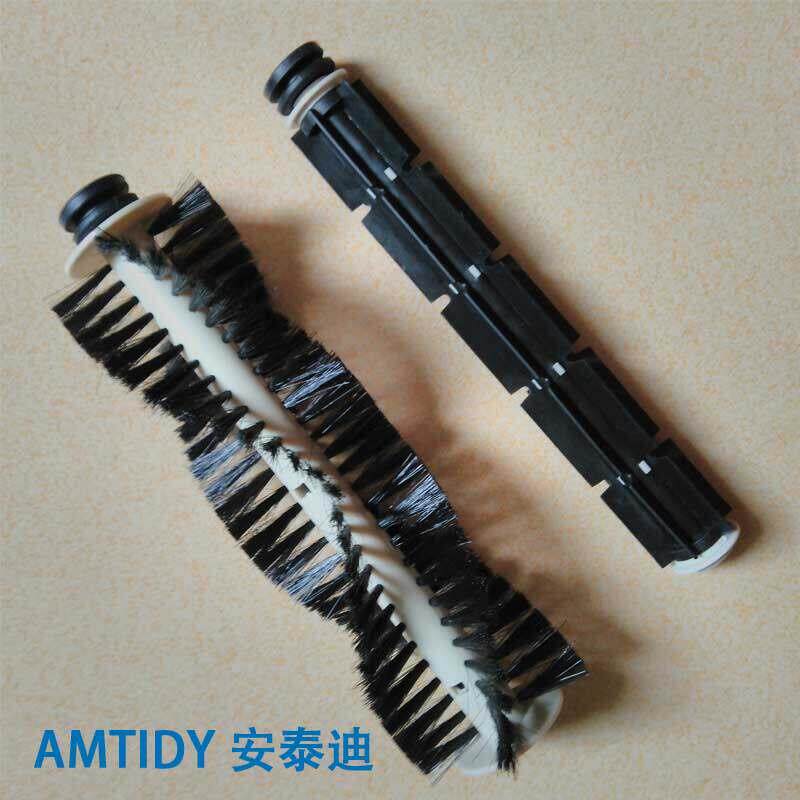 Amtidy安泰迪A320 A325 A330智能吸尘器扫地机器人配件滚毛刷胶刷