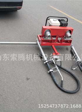 索腾牌ND-4.2×2汽油机式软轴单边捣固 一拖二轨道用软抽捣固镐