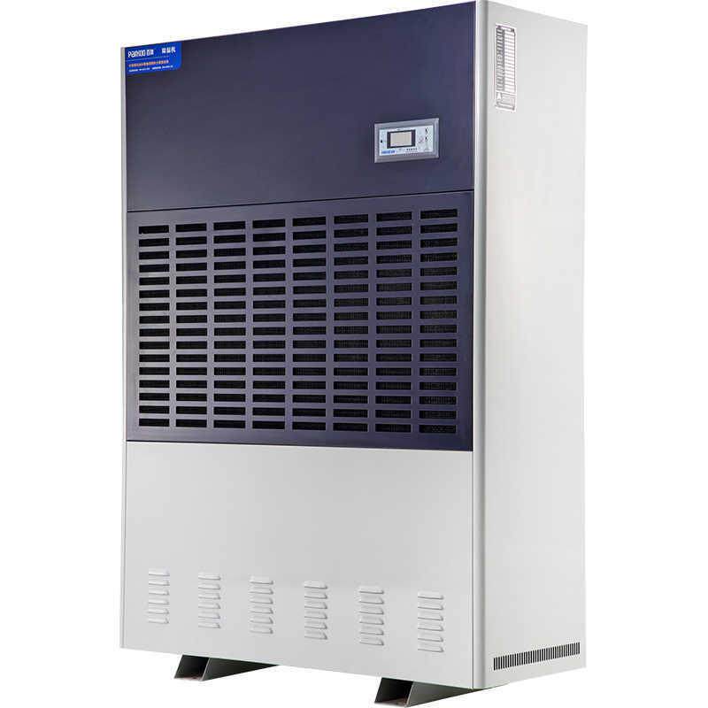 百奥工业除湿机抽湿机大型工厂车间仓库抽湿器CF20K 1000-1200㎡