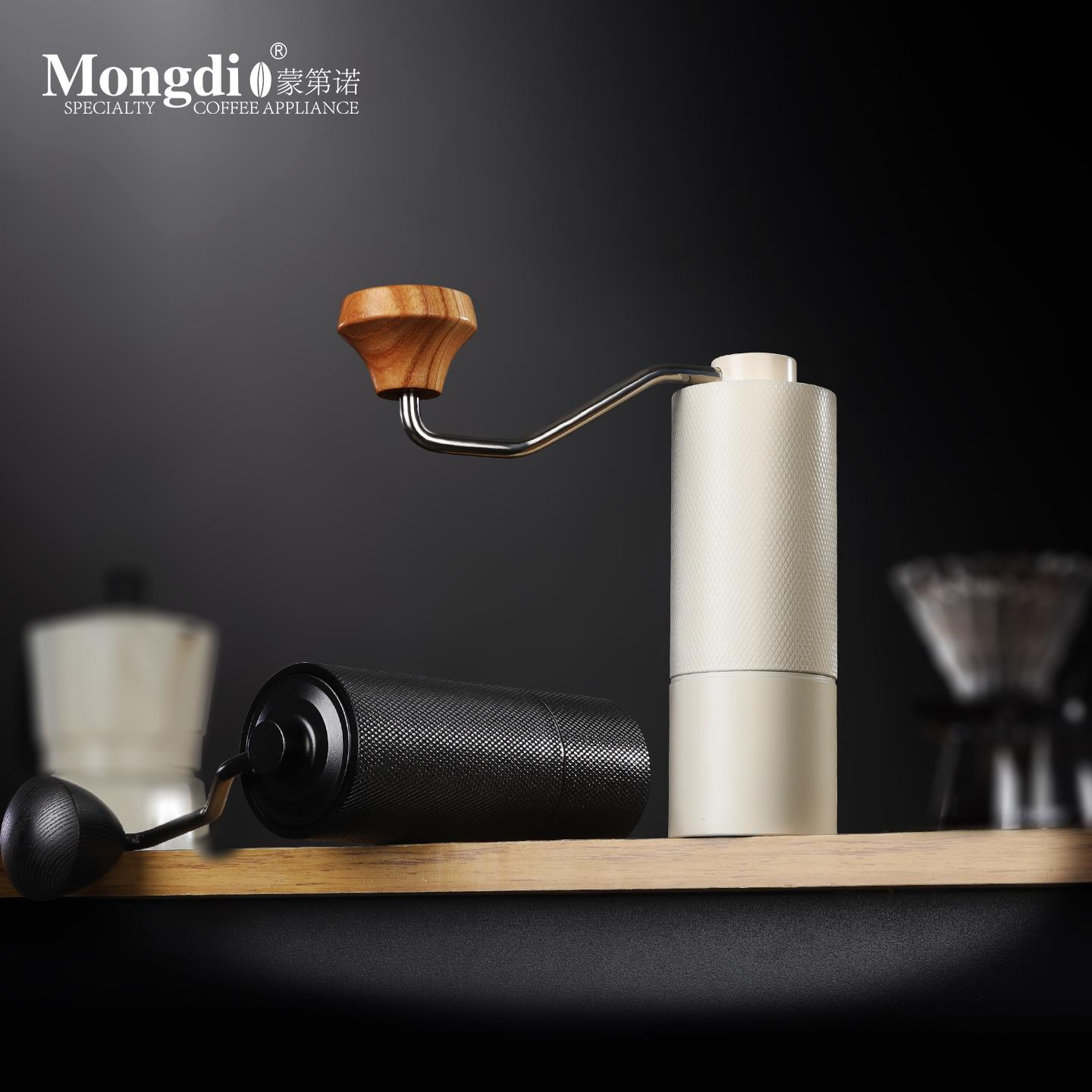 Mongdio手摇磨豆机钢芯手磨咖啡机手动咖啡豆研磨机意式咖啡研磨