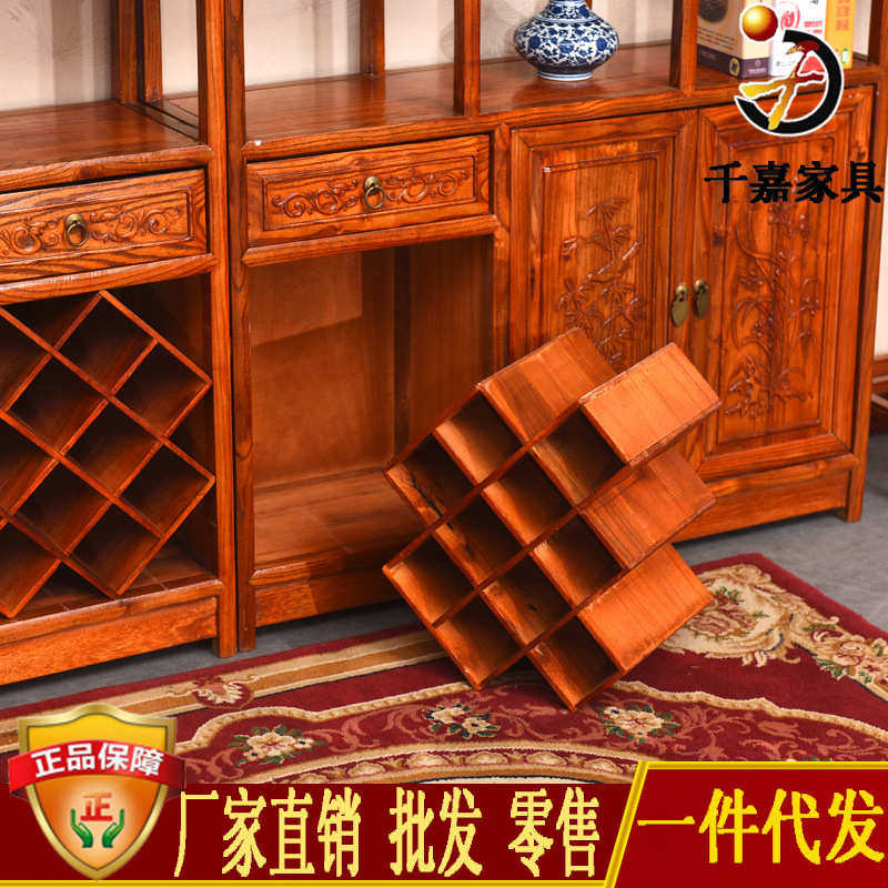 展示架多仿古宝实木扇形 榆木红酒架阁 古典家具博古架 中式南