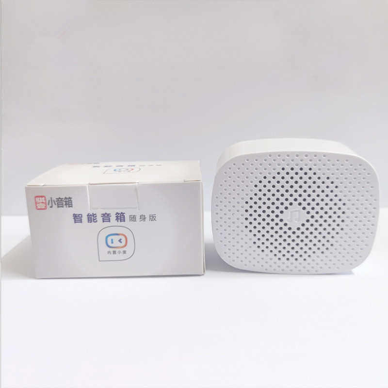 ai智能人工语音控制音响ai智AI语音助手