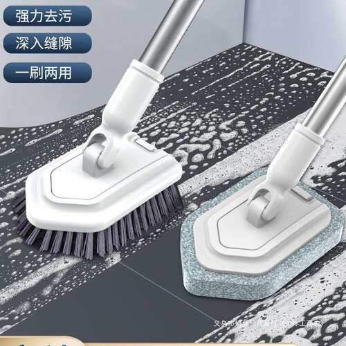 浴室浴缸刷地板缝刷子清洁硬毛长柄洗墙厕所卫生间神器瓷砖无死角