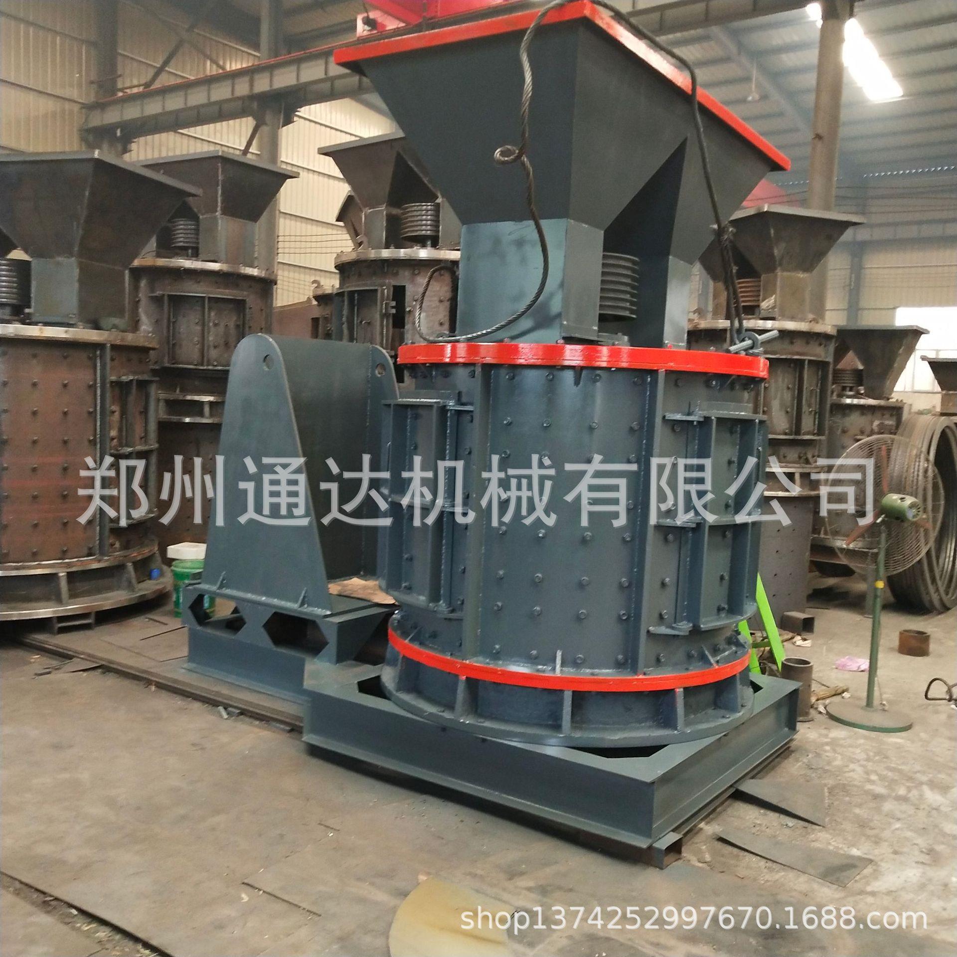 矿石耐火材料复合破碎机立轴青石制砂机1500板锤数控制砂机