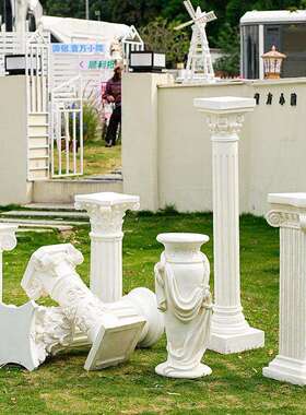 欧式罗马柱花盆摆件婚庆婚礼道具柱子底座复古花园庭院阳台装饰