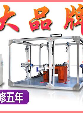 八通道家具综合测试仪办公椅疲劳性能测试台家具力学性能试验设备