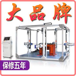 八通道家具综合测试仪办公椅疲劳性能测试台家具力学性能试验设备