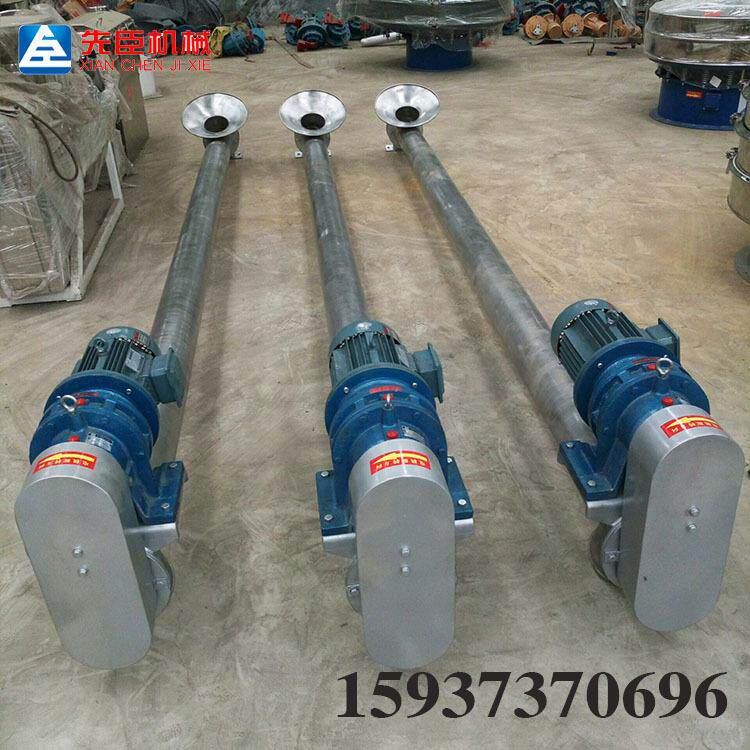 管式蛟龙输送机 不锈钢螺旋管给料机 大产量可调速蛟龙上料机