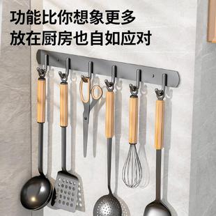 厨房挂钩一排不锈钢连排墙壁排钩浴室挂衣架可打孔强力承重304钩