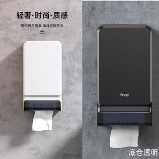 餐厅擦手纸巾盒壁挂式商用卫生间下拉餐巾抽纸食堂饭店专用纸巾架