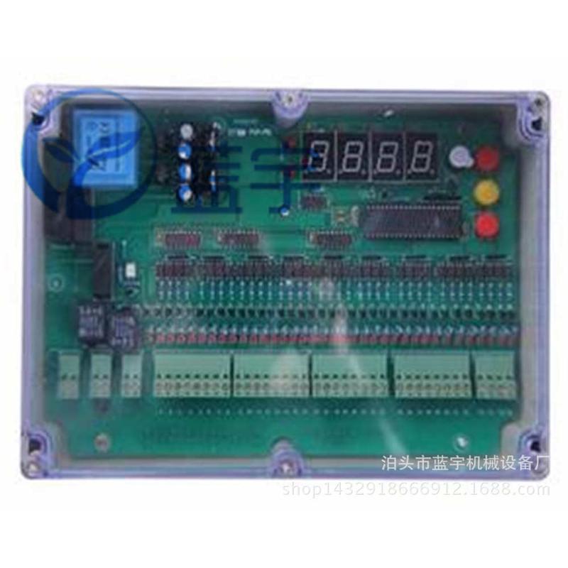 WMK-A型无触点脉冲控制仪 脉冲除尘器喷吹控制仪 脉冲阀控制器