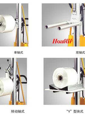 10kg/1.5米迷你型工位1车你堆高机轻型手动叉车E00L0迷升降车