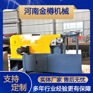 全自动涡电流金属分离机 PLC智能控制 铝罐电线散热片高效回收