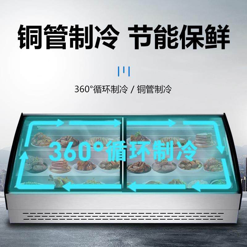 台式阶梯台展示柜小型移动冰水冷果炸串冷藏鲜保不锈钢耀弛摆摊冰