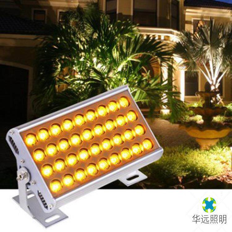 led投射灯投光灯照树灯户外室外防水七彩变色外墙壁亮化洗墙灯
