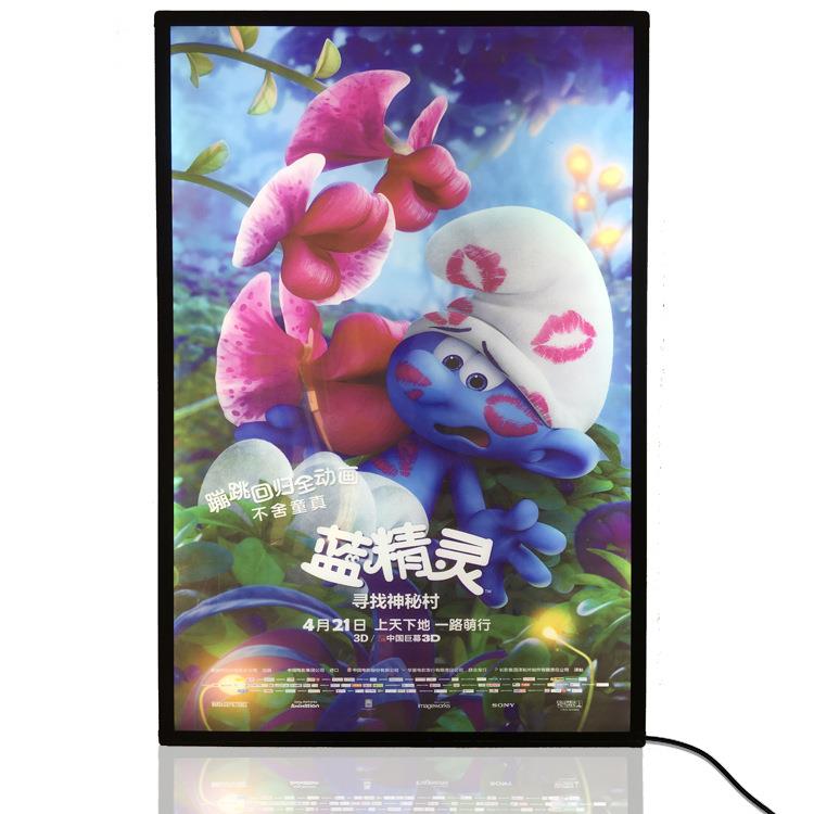 餐饮专用广告超薄灯箱奶茶店磁吸led灯箱亚克力点餐价目表灯箱图片