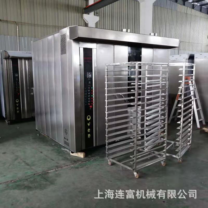 直销64盘燃油烤箱 柴油加热热风旋转烤炉 大型推车式烘烤炉台车炉