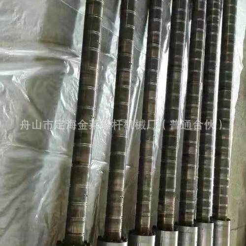 立式挤出机螺杆 PC塑料挤出螺杆 高品质挤出螺杆