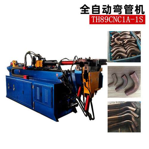 厂家供应TH89CNC1A1S全自动弯管机数控液压折弯机汽车空调管路机