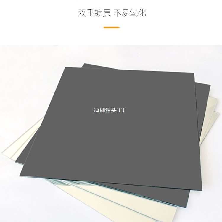 全身镜自粘镜子贴墙镜拼接穿衣镜无框简约宿舍学生衣柜卧室试衣镜