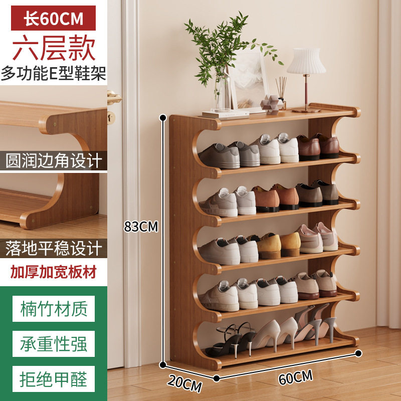 杯架置物架餐桌台面杯架子桌面茶杯水杯咖啡杯茶具收纳桌上放杯子,住宅家具,鞋架,淘宝优惠券,粉丝福利购,淘宝优惠卷