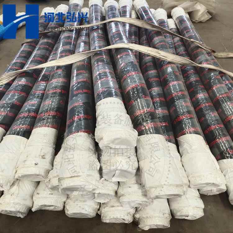 湿喷机软管 DN80*6米钢丝加强耐磨软管 铁建五新喷浆机胶圈