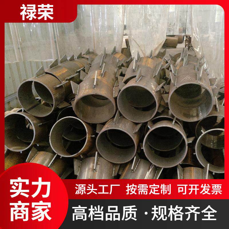 十字桩尖工地建筑基地用国标钢桩尖开口型钢混凝土锥型现货施工